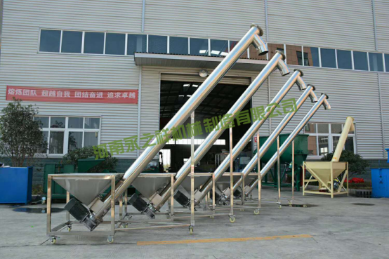 螺旋输送机