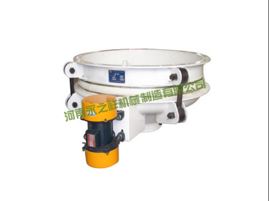 TDXZ系列振动仓底卸料器