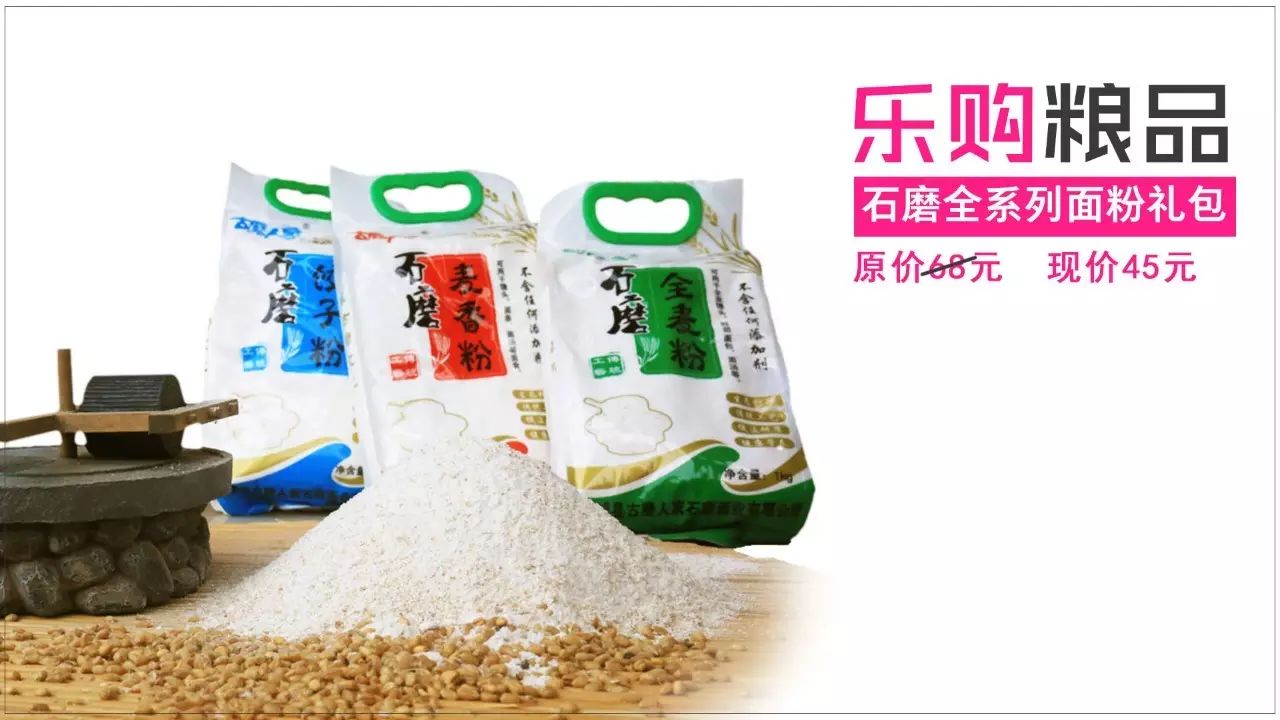 面粉机厂家_面粉机_面粉机厂家全套设备