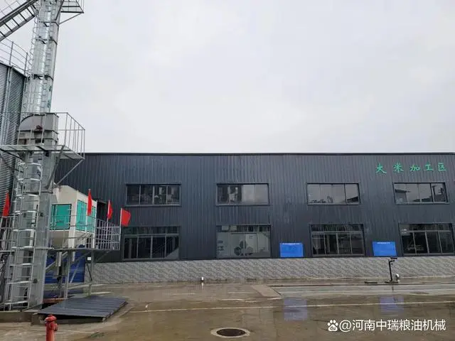 小型大米加工设备视频_小型大米加工设备_大米小型加工设备厂家