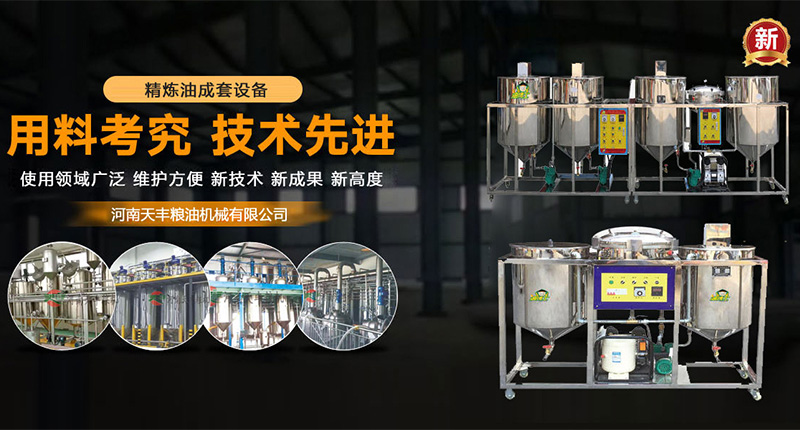 面粉石磨机械厂家_面粉石磨机器_石磨面粉机