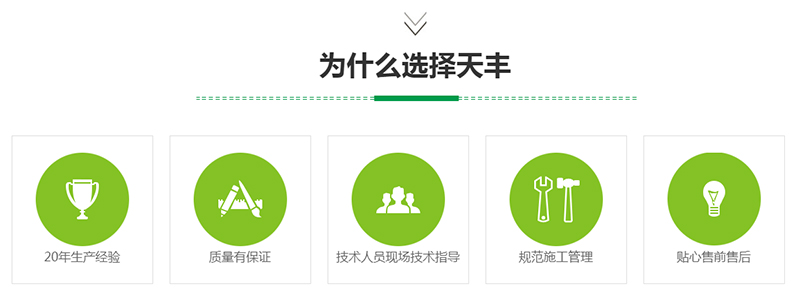 面粉石磨机械厂家_石磨面粉机_面粉石磨机器