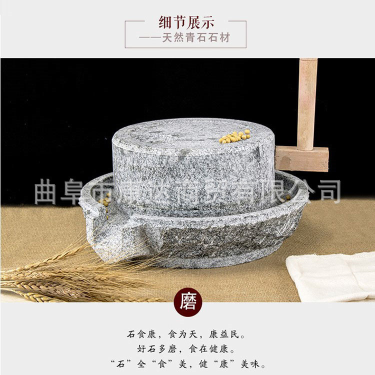 电动石磨磨面机价格和出粉量_电动石磨面粉机_面粉电动石磨机怎么用
