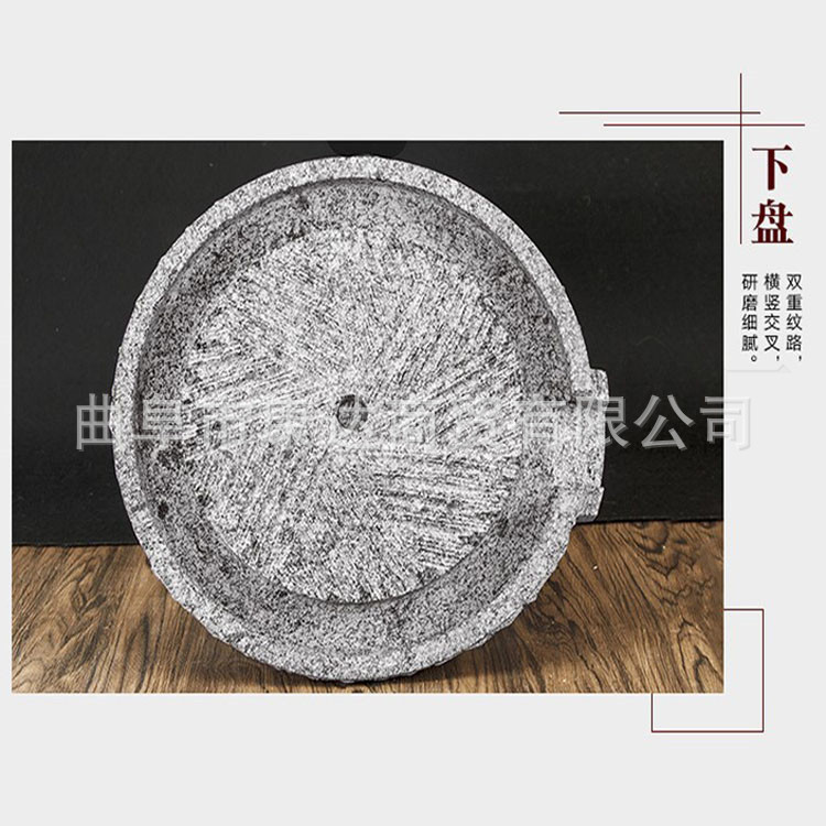 电动石磨面粉机_面粉电动石磨机怎么用_电动石磨磨面机价格和出粉量