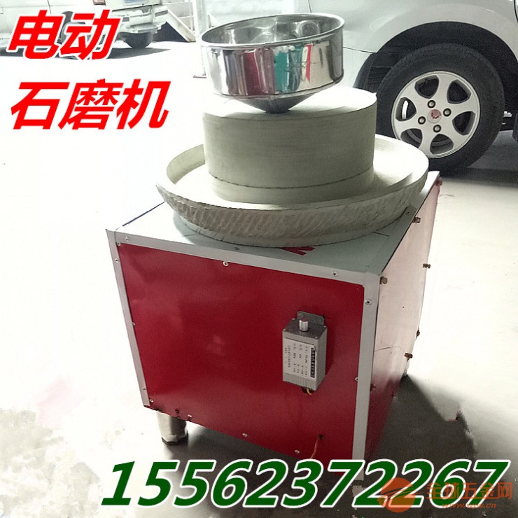 西城区大型石磨面粉机哪里买
