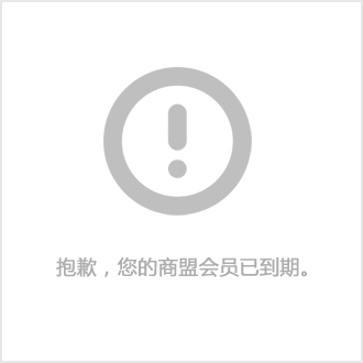 求石磨面粉机_自动石磨面粉机_小石磨面粉机