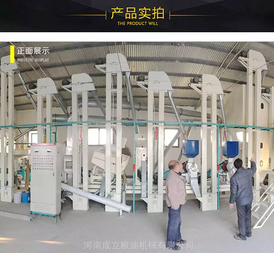 小米加工机械设备_小米机械加工设备怎么样_小米机械加工设备厂家