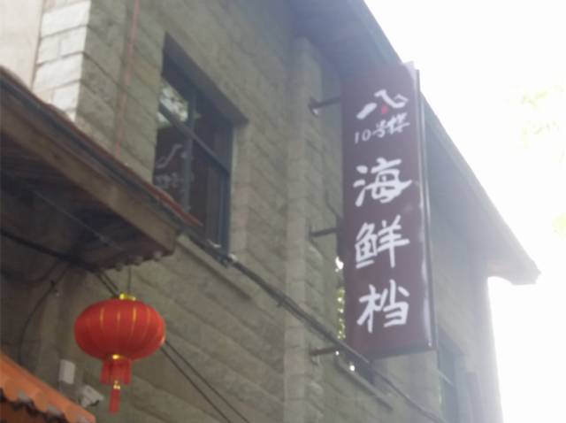 面粉机器中小型多少钱一台_面粉机_面粉机厂家