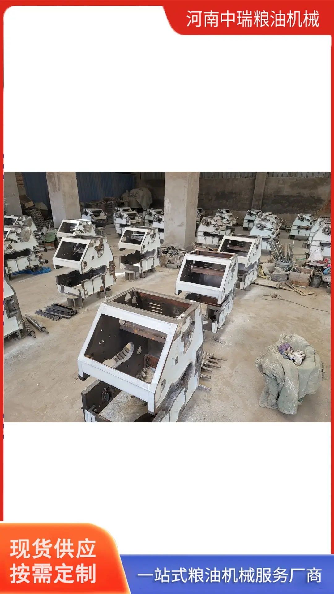 面粉加工设备哪种好_面粉加工设备十大品牌_面粉加工设备