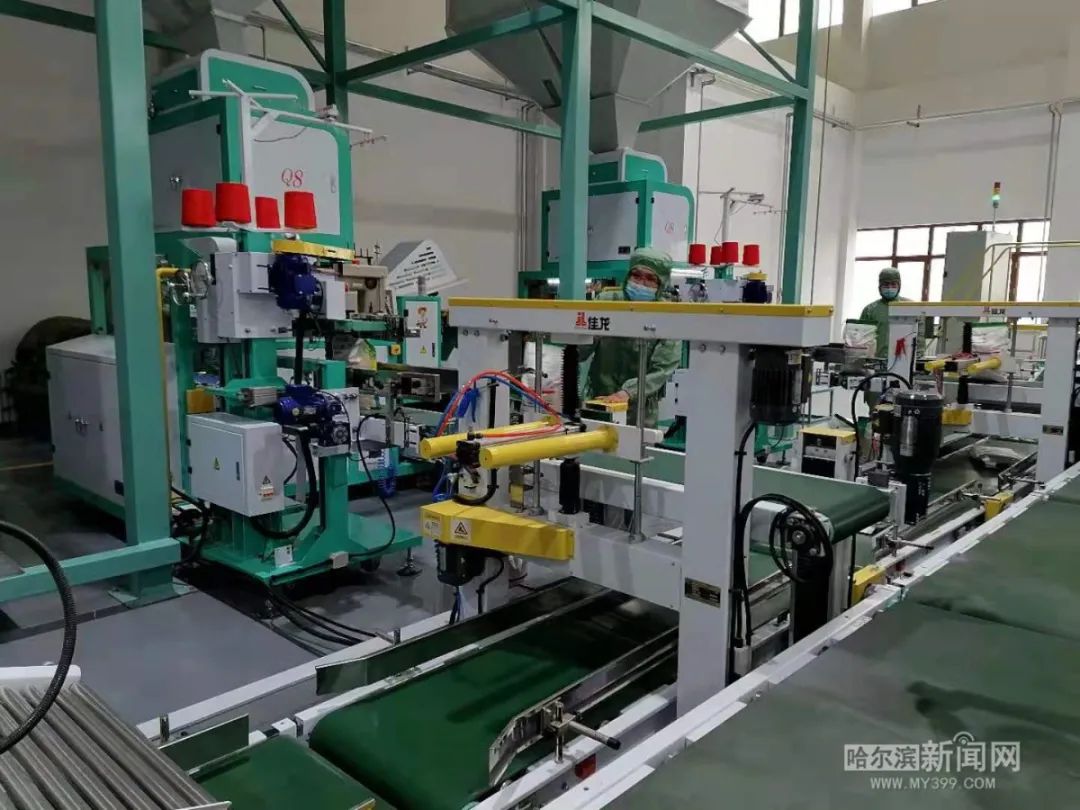 大米加工设备哪家质量好_大米加工设备多少钱_大米加工厂设备