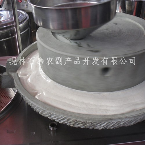 电动石磨面粉机视频_电动石磨磨面机价格和出粉量_电动石磨磨面机视频