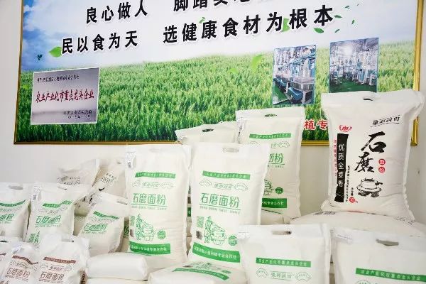 石磨面粉机_面粉石磨机是用的电机吗_面粉石磨机器