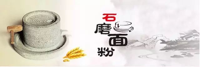 面粉石磨机是用的电机吗_石磨面粉机_面粉石磨机器