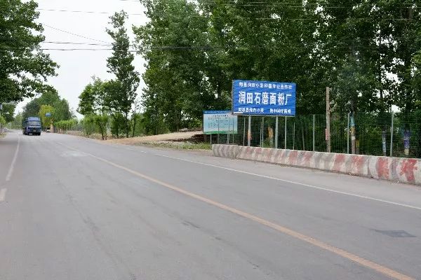 石磨面粉机_面粉石磨机器_面粉石磨机是用的电机吗
