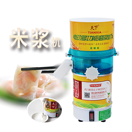 最新型石磨面粉设备_石磨面粉机价格_面粉石磨机价格多少