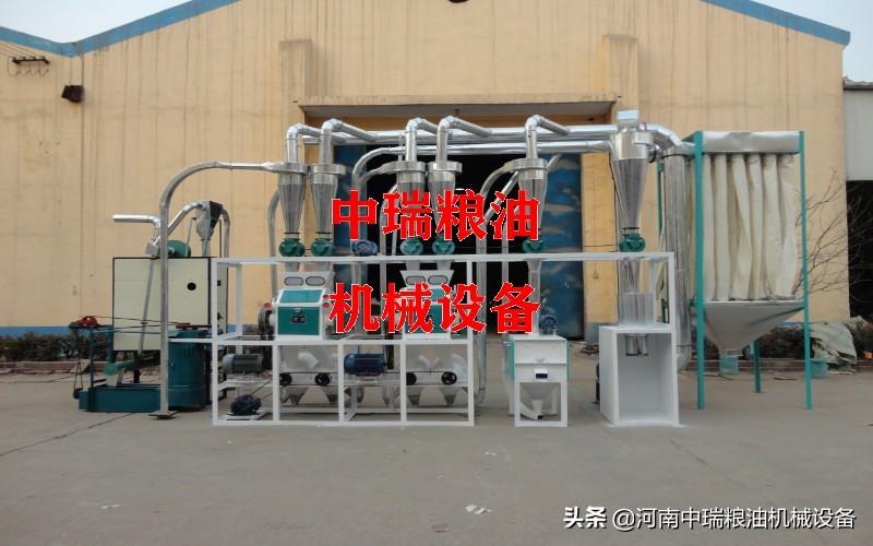 面粉加工设备生产厂家_面粉加工设备_面粉加工设备哪家好