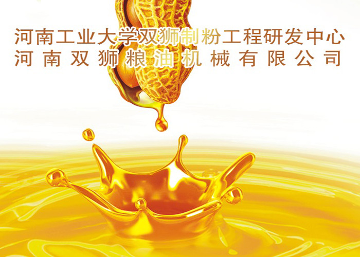 大型小米加工设备价格_小米加工设备价格查询_小米加工设备价格