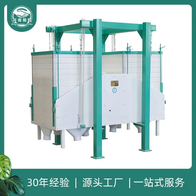 小米加工设备价格_小米加工设备价格查询_小米加工设备价格表